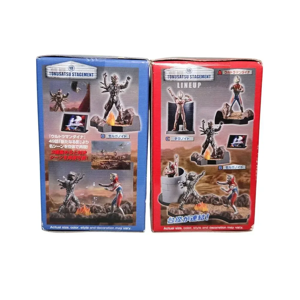 Ultraman 25th Anniversary Bandai Tukusatsu Stagement Figure B & C Brand New